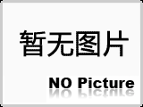 不銹鋼大小頭的尺寸